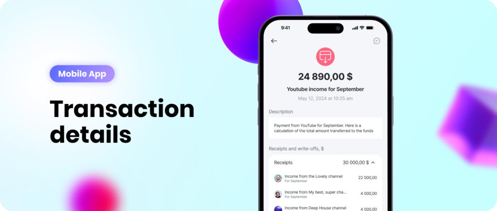 Changes in transaction details
