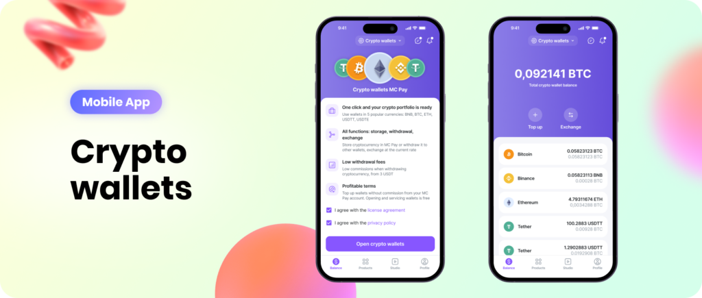 Changes in crypto wallets