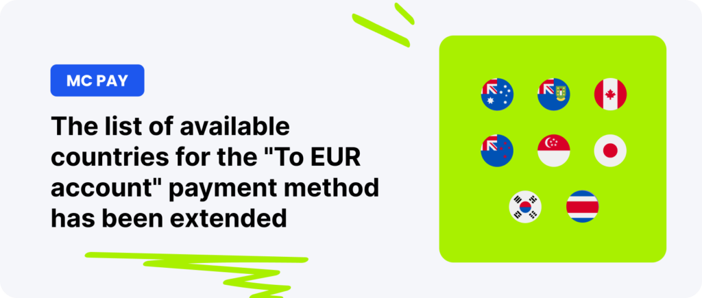 payment method has been extended
