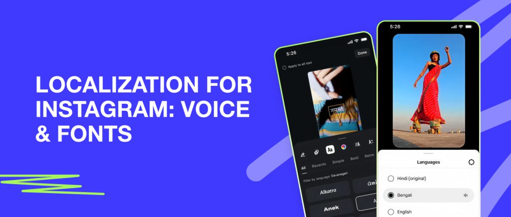Localization + Instagram